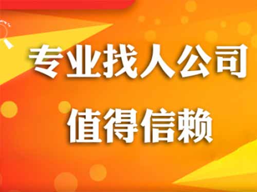 延安侦探需要多少时间来解决一起离婚调查